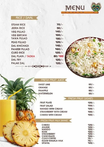 Hotel Gokul menu 