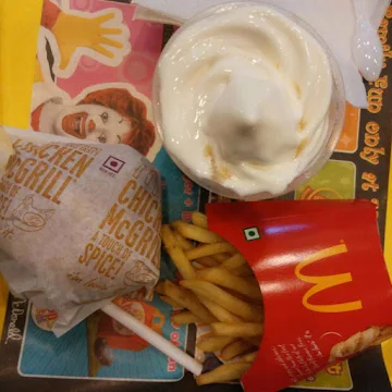 McDonald's photo 