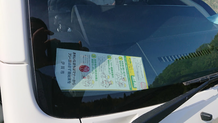 ハイゼットトラックの働く車😊・HINOトラックに関するカスタム事例の投稿画像3枚目