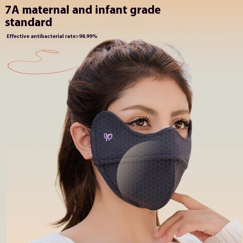 Máscara Ciclismo Externa 5D com Proteção para Olhos e Frio, Design Atraente. Pedale com conforto e estilo, protegendo o rosto.