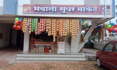 Bhavani Super Market