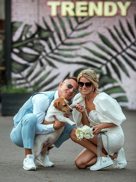 Photographe de mariage Elena Trofimova (trofimovaelena). Photo du 8 octobre 2021