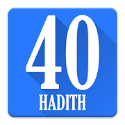 40 Hadith of Imam An-Nawawi 1.0 Icon