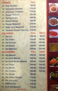 Hitex Santosh Dhaba menu 5