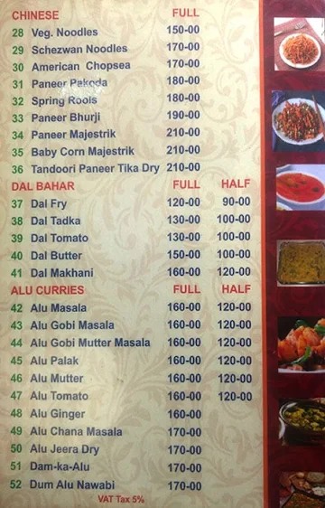 Hitex Santosh Dhaba menu 