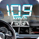 HUD Hologram Speedometer