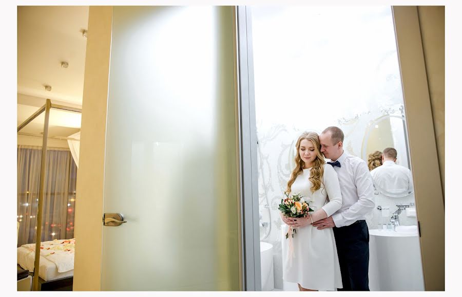 Fotógrafo de casamento Tatyana Lyskova (lyskovafoto). Foto de 1 de março 2019