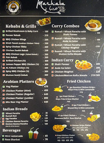 Marhaba menu 