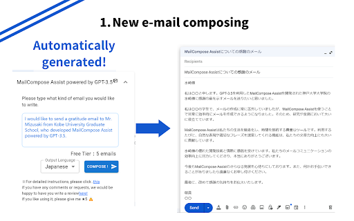 MailCompose Assist powered by GPT-3.5