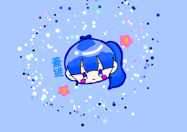 蒼   維  の  絵  日  記  ｯ  .ᐟ  .ᐟ  .ᐟ