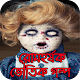 Download রোমহর্ষক ভৌতিক গল্প For PC Windows and Mac 1.0