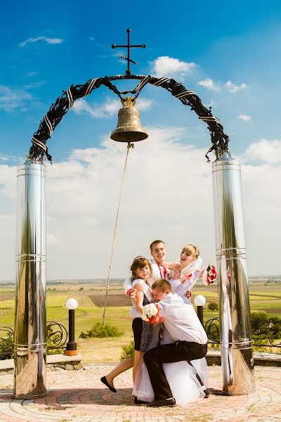 Fotógrafo de bodas Irina Yakuschenko (shmurina). Foto del 29 de enero 2016