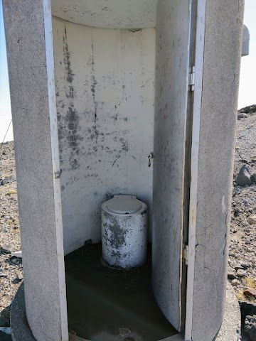 Syme Hut outside toilet