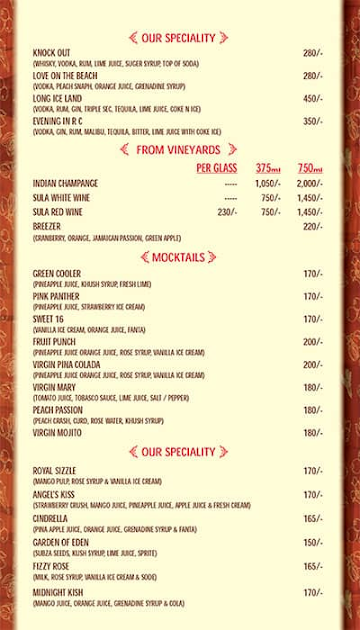 Tamarind Spice Restaurant menu 