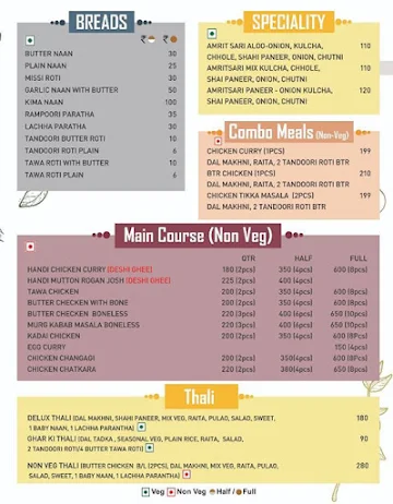 Atithi Foods Express menu 