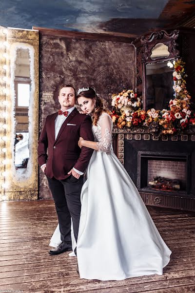 Wedding photographer Svetlana Nevinskaya (nevinskaya). Photo of 3 May 2019