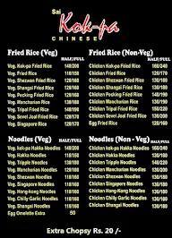 Sai Kok-Pa Chinese menu 2