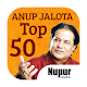 50 Top Anup Jalota Bhajan Hits & Ringtone Download on Windows