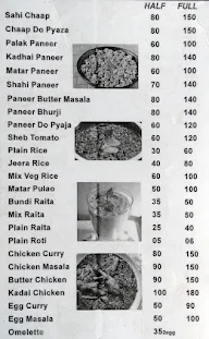 Daxita Food Point menu 3