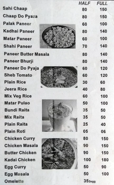 Daxita Food Point menu 