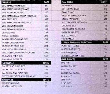 Golden Dishes menu 