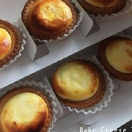 Bake Cheese Tart