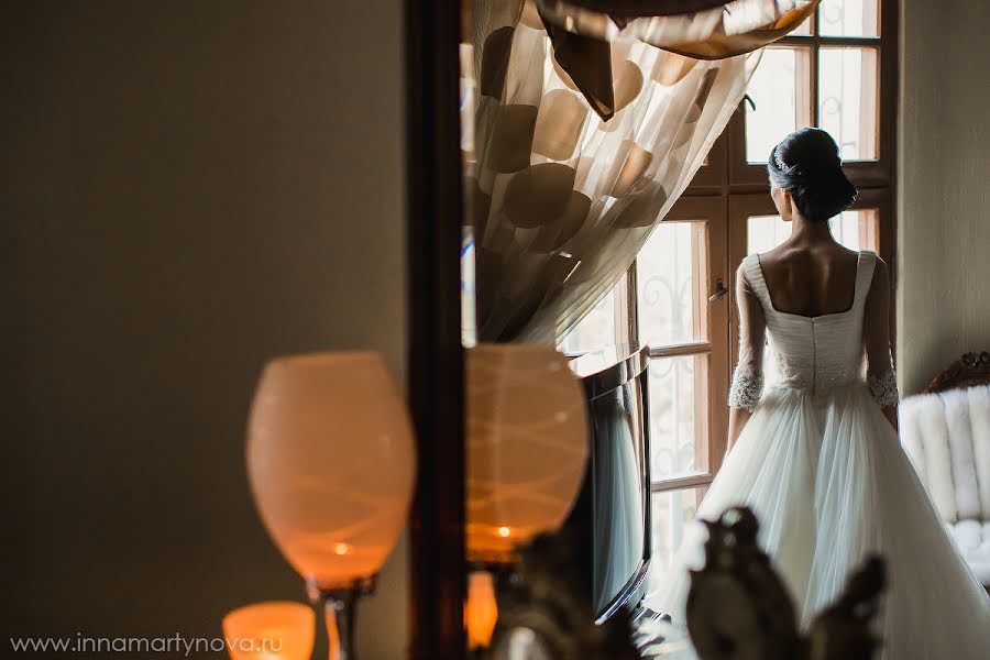 Fotografo di matrimoni Inna Martynova (imphoto). Foto del 24 novembre 2014