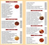 Assal Chinese menu 1