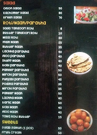 Punjabi Rasoi menu 5