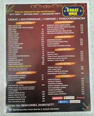 The Chaat Walk menu 2