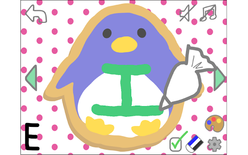 Hiragana Katakana Cookies screenshot 2