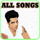 Download bruno mars all songs For PC Windows and Mac 2