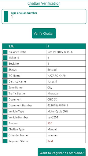 Karachi Traffic Police APP