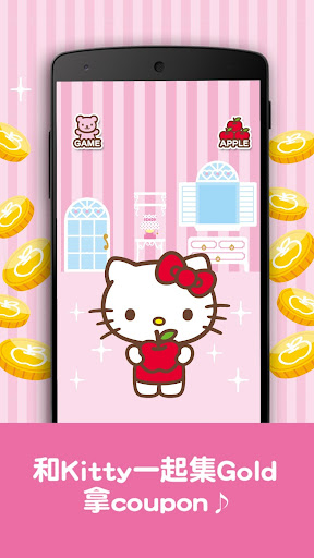 Hello Kitty Collection