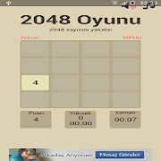 2048  Icon