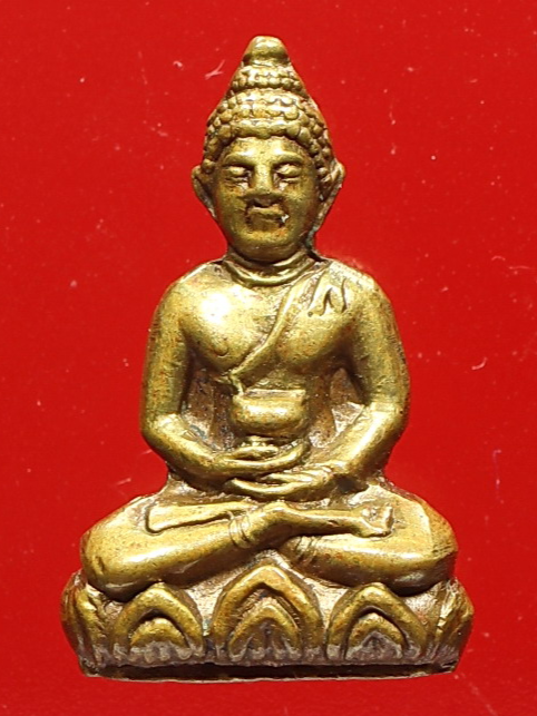 พระกริ่ง ร.ด. เนื้อทองเหลือง