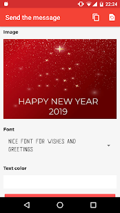 Wishes cards maker(圖5)-速報App