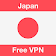 VPN Japan  icon