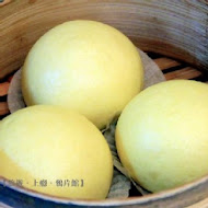 新港茶餐廳