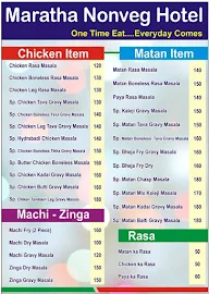 Maratha Non Veg Hotel menu 1