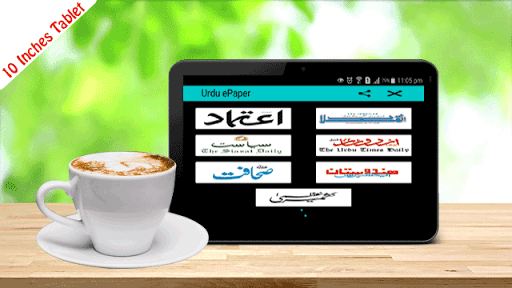 Urdu ePaper - Top 7 Latest ePapers