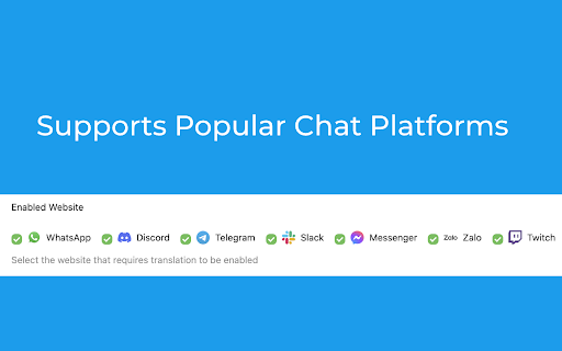 聊天翻译器 - Discord、Telegram、WhatsApp 和更多