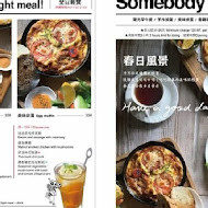 貳拾陸巷 Somebody Cafe