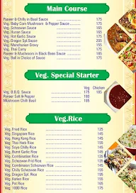 Dragon Food Court Nx menu 7