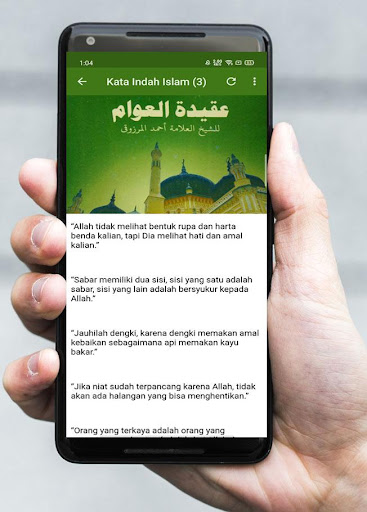 Aqidatul Awam  Terjemah Lengkap