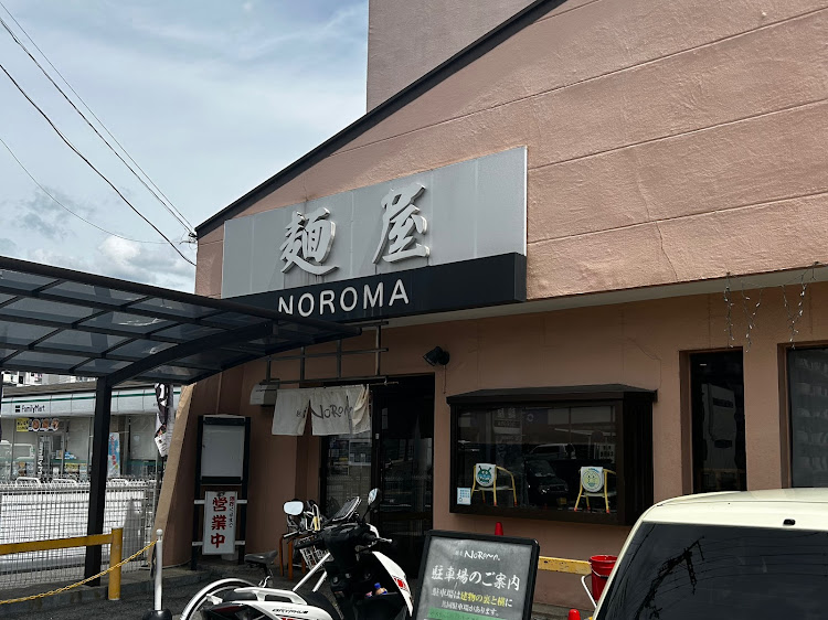 アルトワークスのドライブ・HA36S・9月もよろしくお願いします。・洗車に関するカスタム事例の投稿画像2枚目