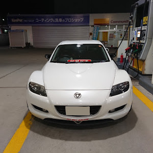 RX-8 SE3P