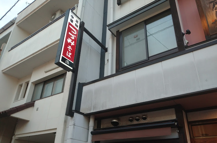RoadRunner (末三)さんが投稿した飛騨高山出張・たべる牧場チョコ・kanaさんとやっさんとビックボスどこや？に関するカスタム事例の投稿画像4枚目