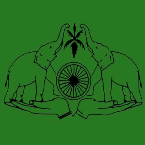 Kannapuram Gramapanchayath