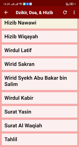 Doa, Dzikir, Hizib,  Ratib Teks  MP3 Offline